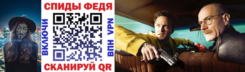 Amphetamine VHQ  цены   Чита 