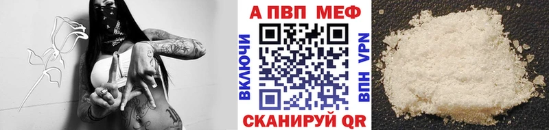 A PVP СК КРИС  МЕГА ссылки  Чита 