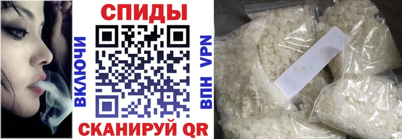 hydra вход  Чита  БУТИРАТ буратино 