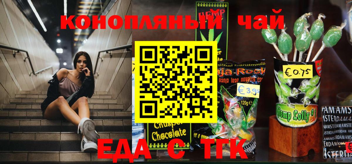 МЕТАМФЕТАМИН Чита