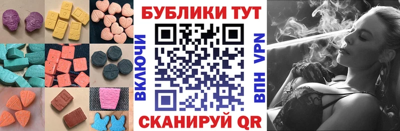 закладка  Чита  ЭКСТАЗИ louis Vuitton 