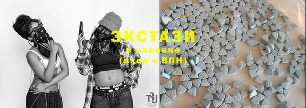дживик Киренск