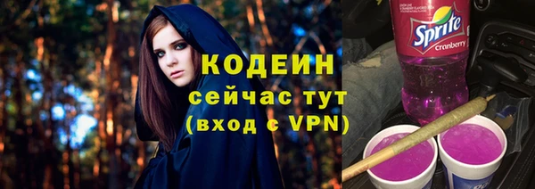 твердый Кинешма