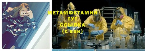 не бодяженный Усмань