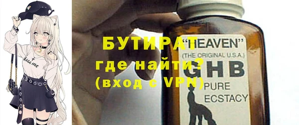 твердый Кинешма