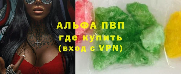 твердый Кинешма