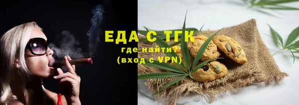 прущий лед Калач