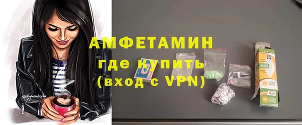 мефедрон мука Киреевск