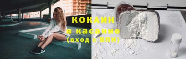 дживик Киренск