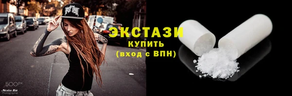 мефедрон мука Киреевск