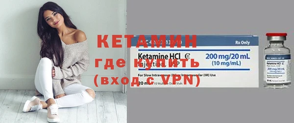твердый Кинешма