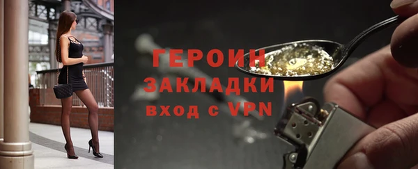 прущие грибы Тутаев