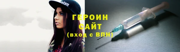 а пвп мука Ишимбай