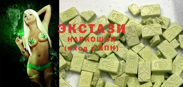 мефедрон мука Киреевск