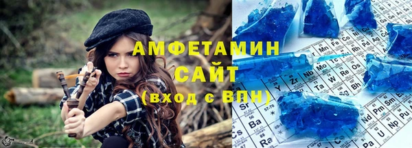 твердый Кинешма