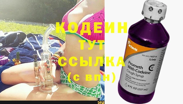 твердый Кинешма
