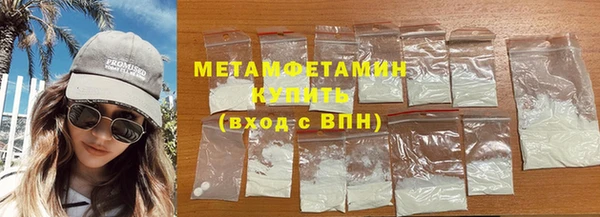 дживик Киренск