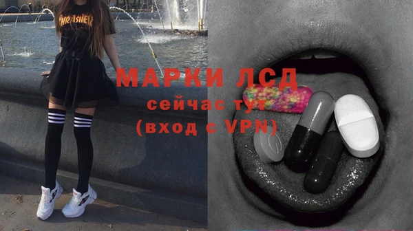мефедрон мука Киреевск