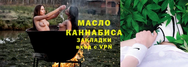 твердый Кинешма