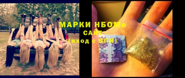 прущая мука Усинск