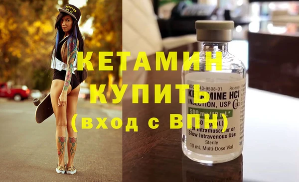 дживик Киренск