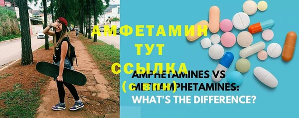 не бодяженный Усмань