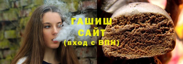 кокаин премиум Тында
