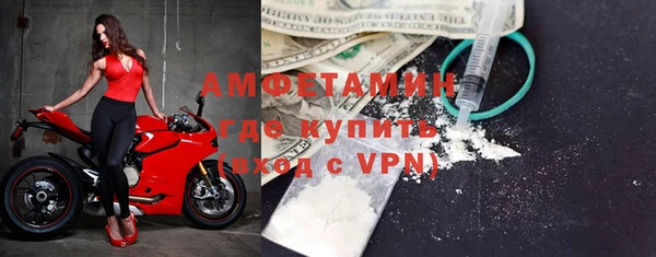 дживик Киренск
