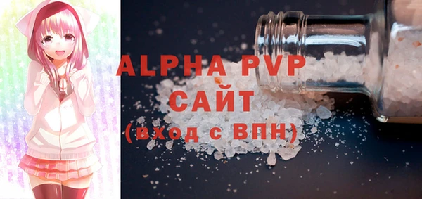 дживик Киренск