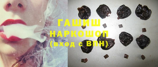 твердый Кинешма