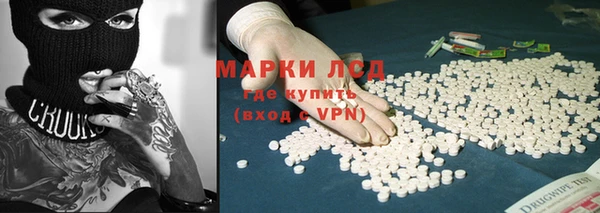 дживик Киренск