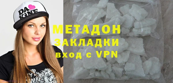 бошки Кадников