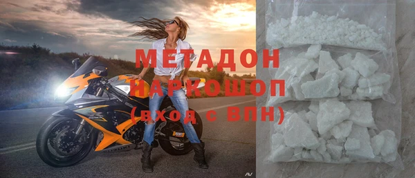 мефедрон мука Киреевск