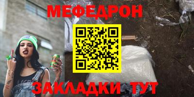 мет Гусев