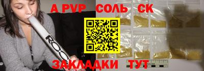 мет Гусев