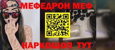 мет Гусев