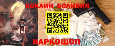 мет Гусев