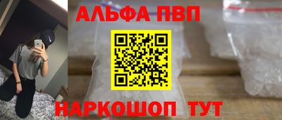 мет Гусев