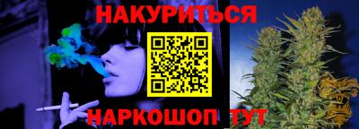 кокс Гусь-Хрустальный