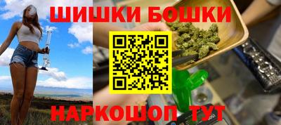 мет Гусев