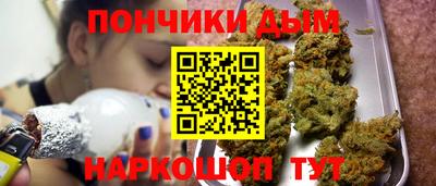 кокс Гусь-Хрустальный
