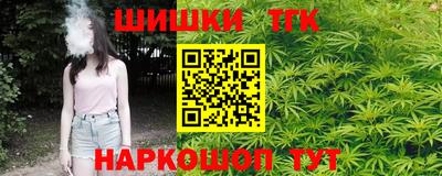 мет Гусев