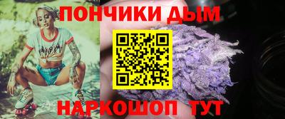 кокс Гусь-Хрустальный