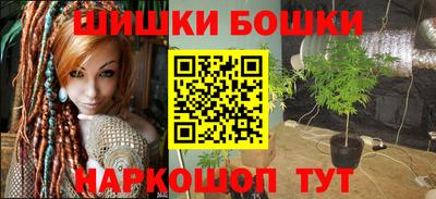 кокс Гусь-Хрустальный
