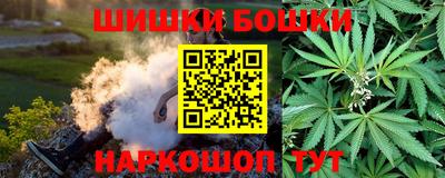прущая мука Азнакаево