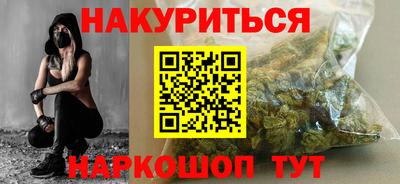 кокс Гусь-Хрустальный