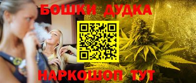кокс Гусь-Хрустальный
