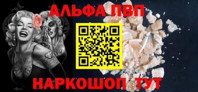 мет Гусев