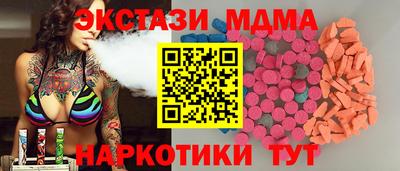 мет Гусев