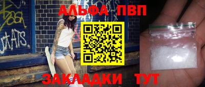 кокс Гусь-Хрустальный